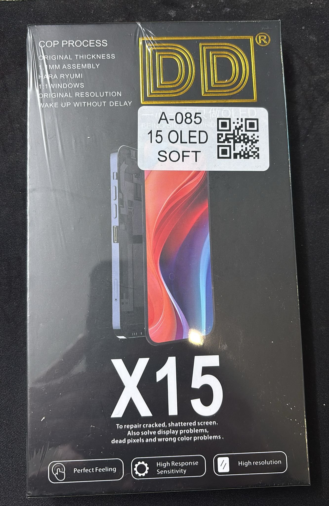 SCREEN-15G (2023) BLACK - SOFT OLED - DD